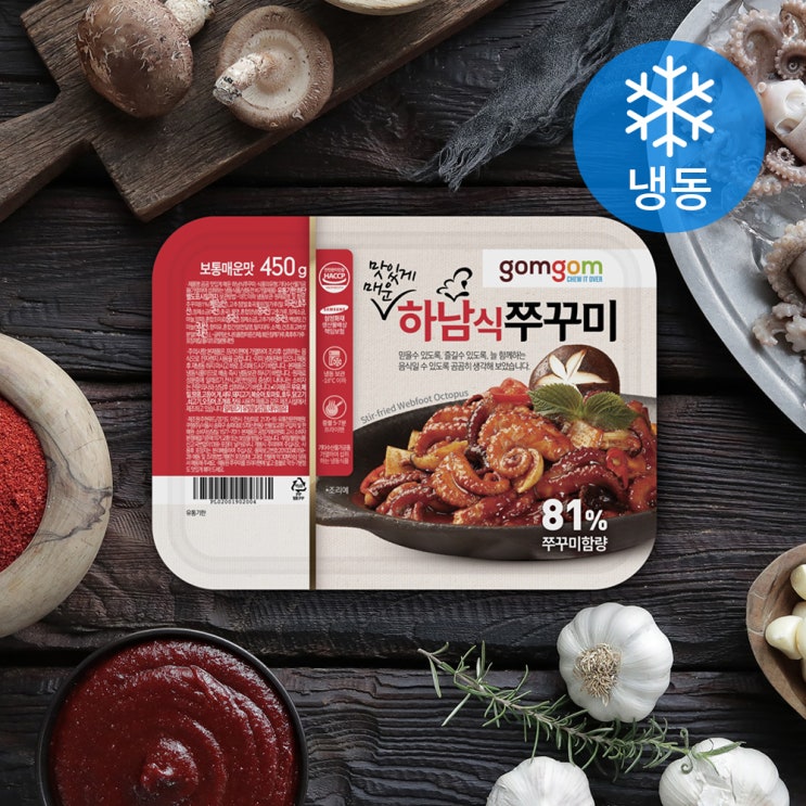 (로켓배송)곰곰 하남식쭈꾸미 보통매운맛 (냉동), 450g, 1개 추천해요 (로켓배송)곰곰 하남식쭈꾸미 보통매운맛 (냉동), 450g, 1개 추천해요