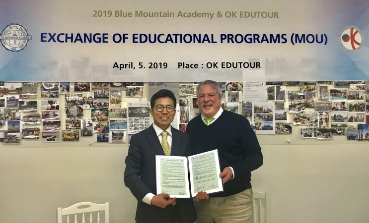  미국 고등학교와 MOU 체결