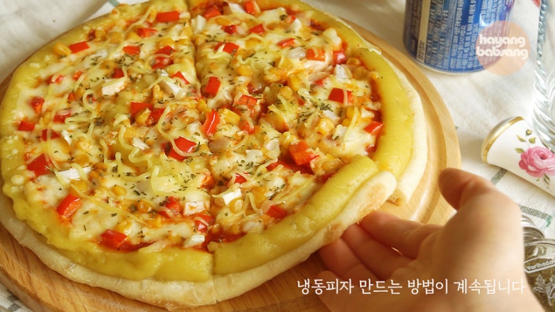 고구마피자 만들기 5분 반죽, 피자 3개 2개는 냉동피자~ : 네이버 블로그 고구마피자 만들기 5분 반죽, 피자 3개 2개는 냉동피자~ : 네이버 블로그