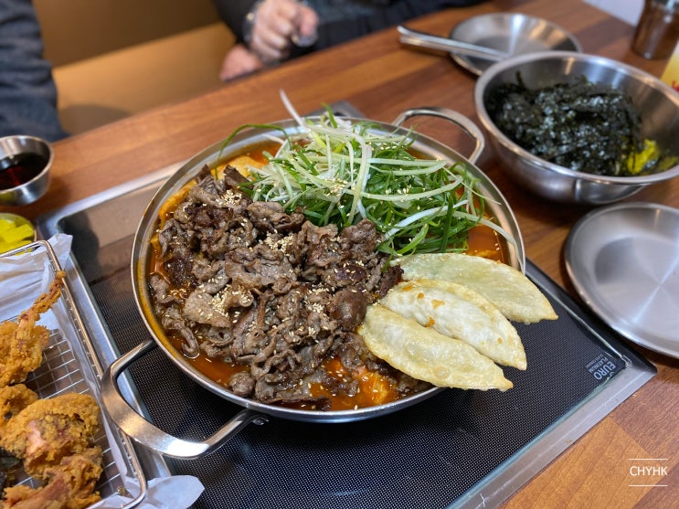  쫄깃 촉촉한 식감의 즉석떡볶이 뽀끼캠프