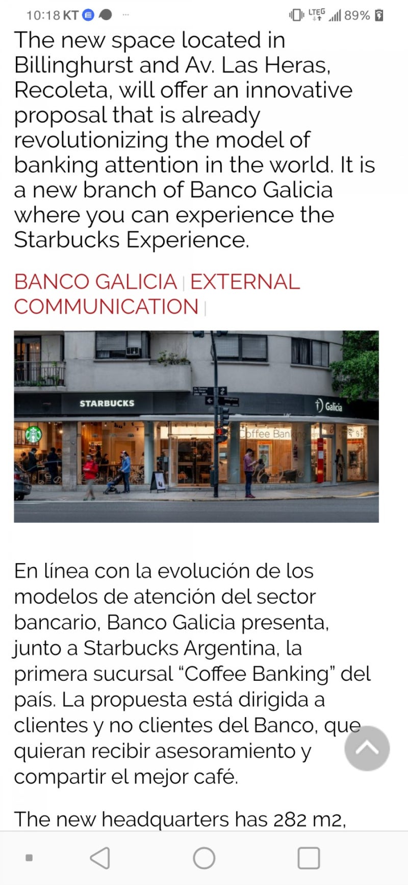 은행을 오픈하고, 가상화폐 결제하는 스타벅스 : 네이버 블로그