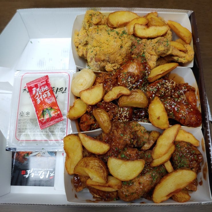  치요남치킨 패밀리두마리 반반반세트