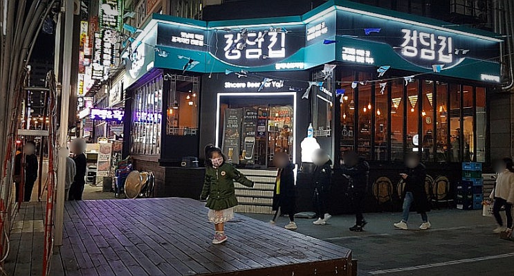 김해술집 내외동 먹자골목 중앙에 있는 분위기 좋고, 맛도 좋은 올드 한 치킨과 수제 맥주가 최고인 정담집 추천합니다. 김해술집 내외동 먹자골목 중앙에 있는 분위기 좋고, 맛도 좋은 올드 한 치킨과 수제 맥주가 최고인 정담집 추천합니다.