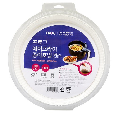  종이호일/기름종이 신상 프로그 에어프라이 종이호일 대형 플러스 24 x 2.7 cm, 90매 가격