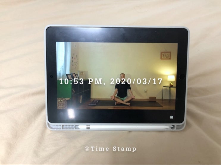  요가소년 30일 챌린지, 요가일기 17일차 - 인지, 얼마나 어떻게
