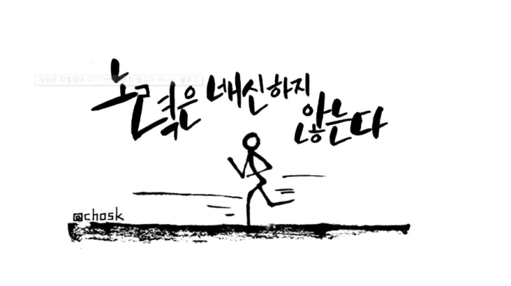 -3월17일 상한가정리- -3월17일 상한가정리-