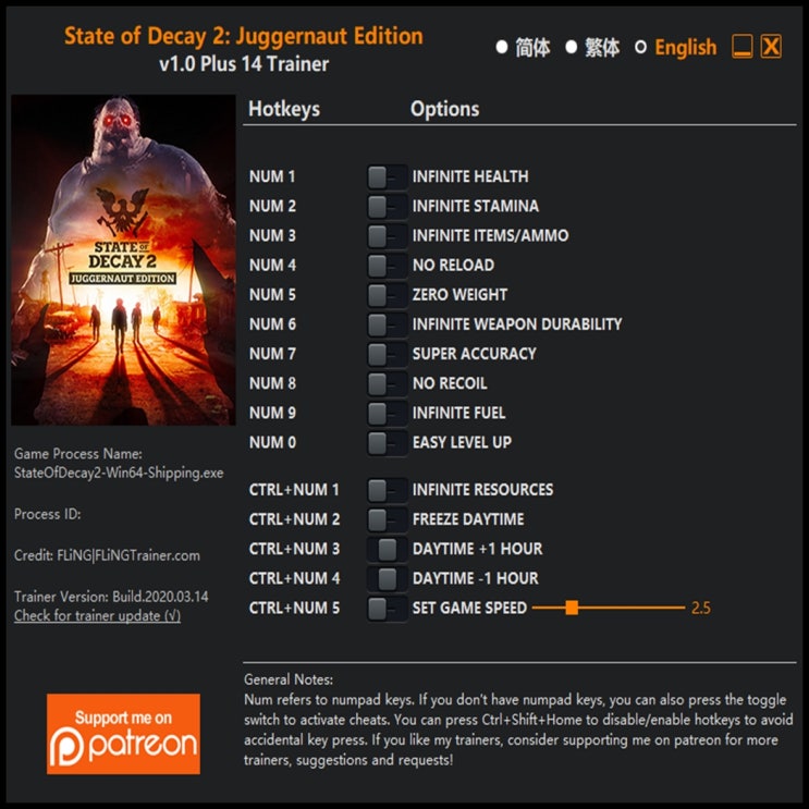  200314-스테이트 오브 디케이 2 저거너트 에디션 (State of Decay 2 Juggernaut Edition Trainer v1.0 +14)3DM