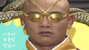  검색 누락된 블로그 글 검색반영 요청하기