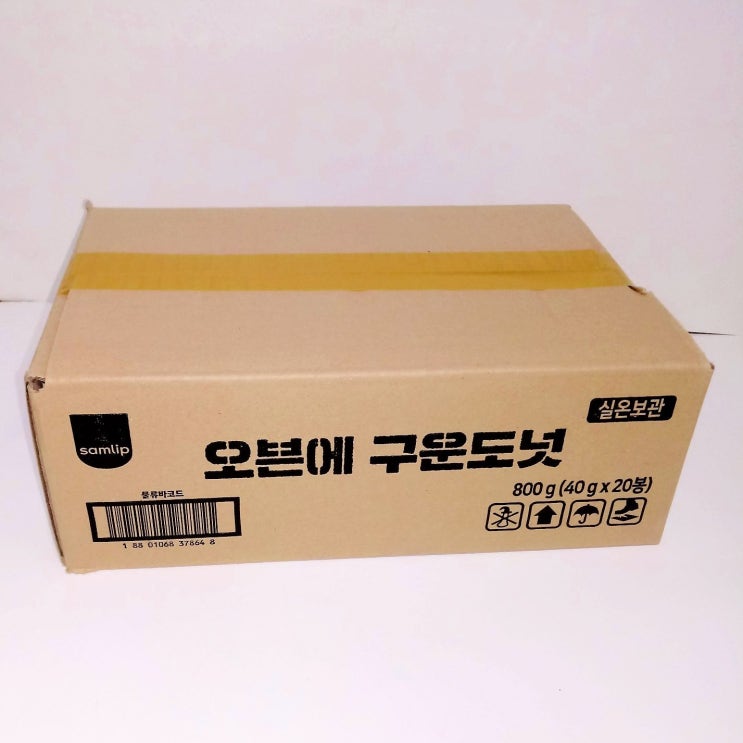   삼립 구운도넛 1box 800g