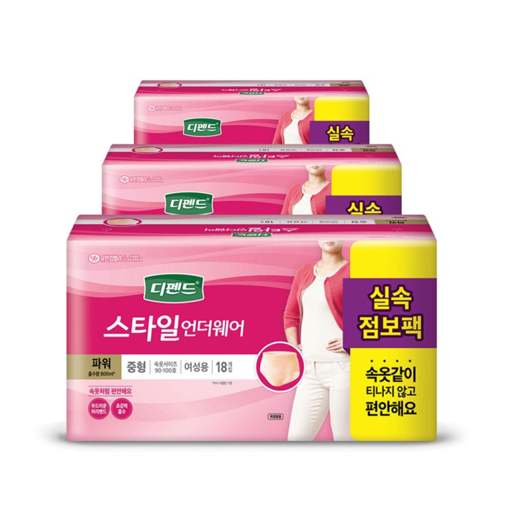 (로켓배송)디펜드 여성용 스타일 언더웨어 파워 성인기저귀 중형, 18개입, 3개 추천해요 (로켓배송)디펜드 여성용 스타일 언더웨어 파워 성인기저귀 중형, 18개입, 3개 추천해요