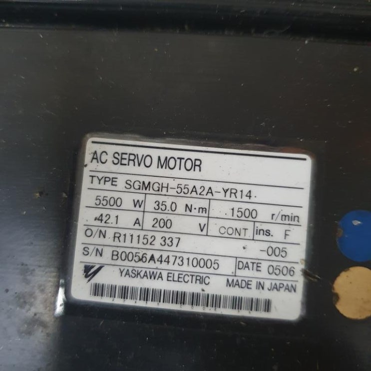  SGMGH-55A2A-YR14
