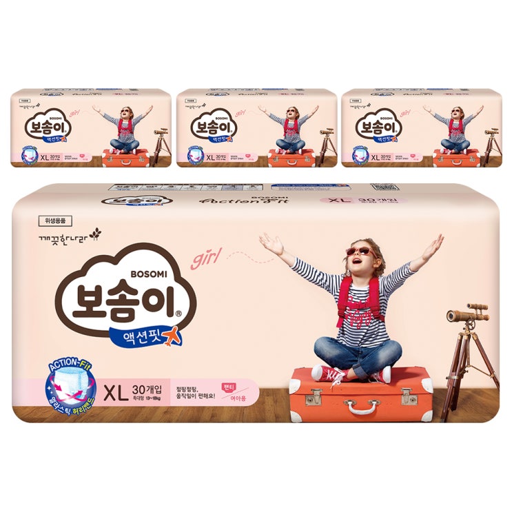 (로켓배송)보솜이 액션핏팬티형 기저귀 여아용 18년형 특대형 13~18kg, 120매 추천해요 (로켓배송)보솜이 액션핏팬티형 기저귀 여아용 18년형 특대형 13~18kg, 120매 추천해요