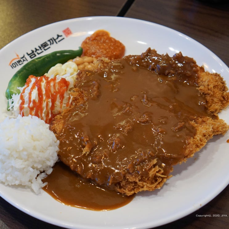  일산 현대백화점 맛집 101번지남산돈까스 가성비굳
