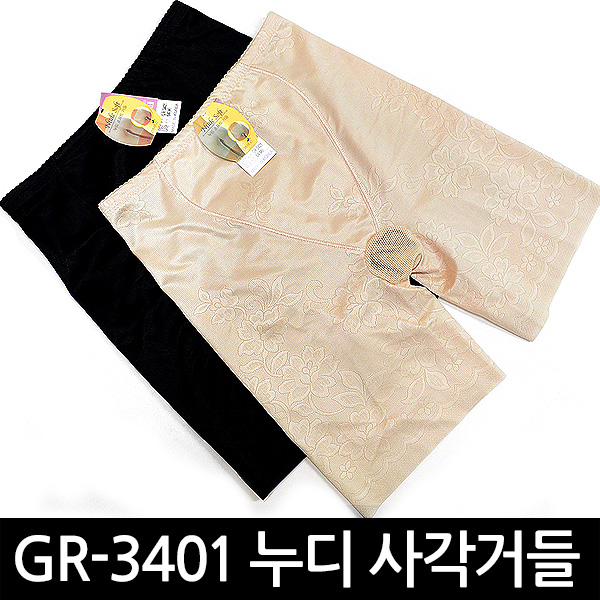  {핫한상품 best6}거들 관련 -타올미 ssorosate 누디 쟈가드  (With 2020년 소식)