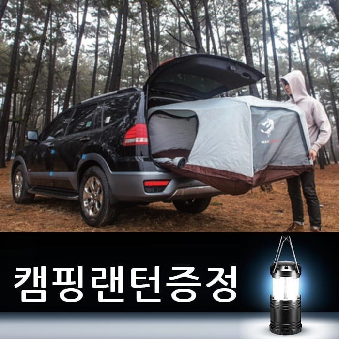 울프라운치 차박텐트 LARGE, 라이트그레이 추천해요 울프라운치 차박텐트 LARGE, 라이트그레이 추천해요