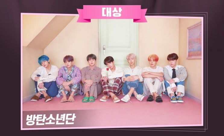 더팩트 뮤직 어워즈 수상자 발표 더팩트 뮤직 어워즈 수상자 발표