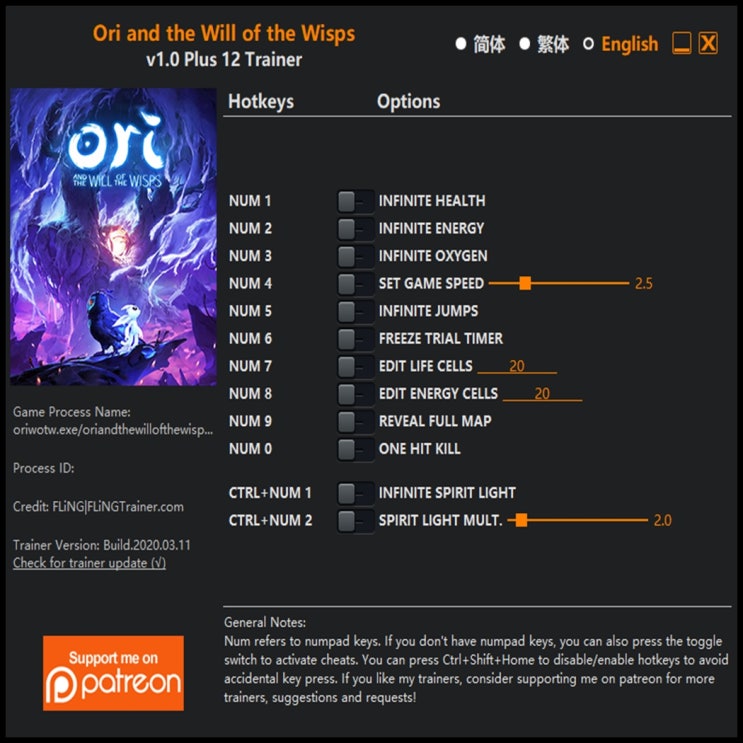  200311-오리와 도깨비불 트레이너 (Ori and the Will of the Wisps Trainer v1.0 +12)3DM