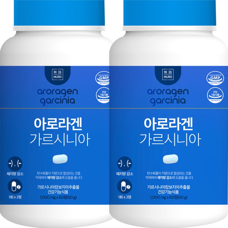 (로켓배송)무로 아로라겐 가르시니아, 60g, 2개 추천해요