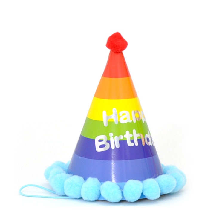 무지개 솜방울 고깔모자 블루 생일모자 꼬깔 소품 파티, 단품 추천해요 무지개 솜방울 고깔모자 블루 생일모자 꼬깔 소품 파티, 단품 추천해요