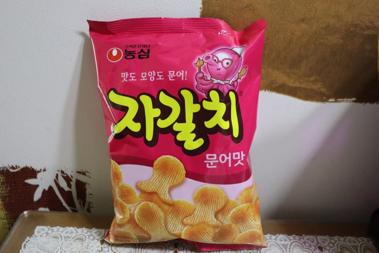  농심 자갈치 문어맛 과자 가격 맛 변했을까?