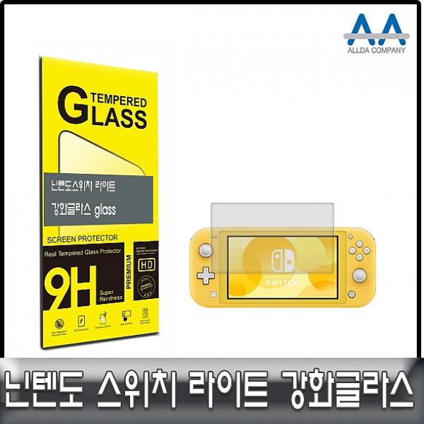  할인상품 씨앤지타임 닌텐도 스위치 라이트 강화유리 액정보호필름 보호필름 1 해당상품 확인해보시죠!!