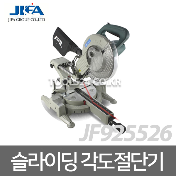  이건 어때요? 슬라이딩 각도절단기 제품 순위
