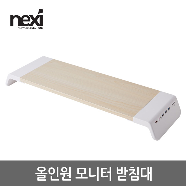  <핫딜><핫딜>가성비가 좋은 올인원모니터받침대 Top 20 입니다.