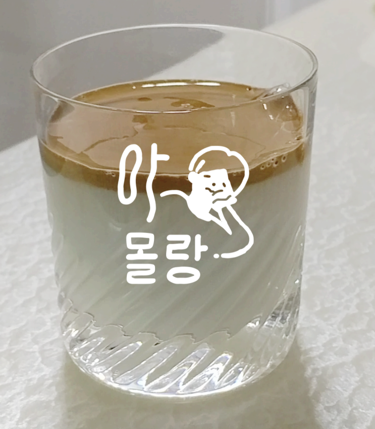  맥심 달고나커피 만드는법 (feat.돌리고 돌리고~)