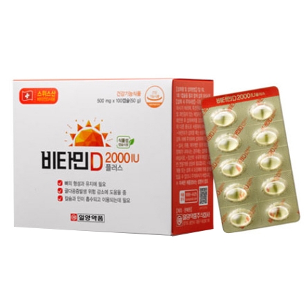 일양약품 비타민D 2000IU 플러스, 50g, 1개
