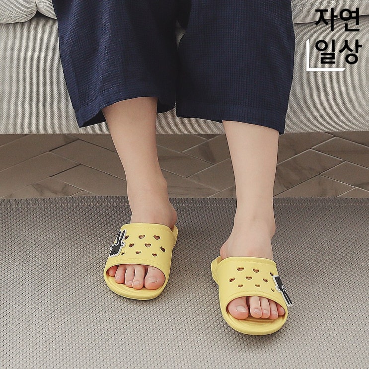  인기상품 자연일상 11 EVA 피터젠슨 키즈 하트 슬리퍼 옐로우 1개 확인해볼까요?