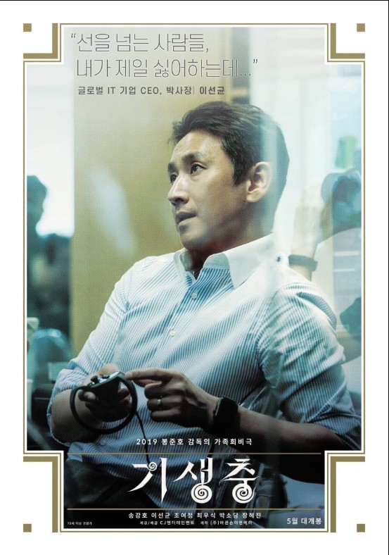  바뀌었으면