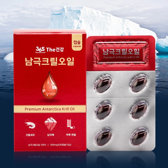  [믿고쓰는 상품] 365더건강 남극 크릴오일 새우 500mg x 30정 1box