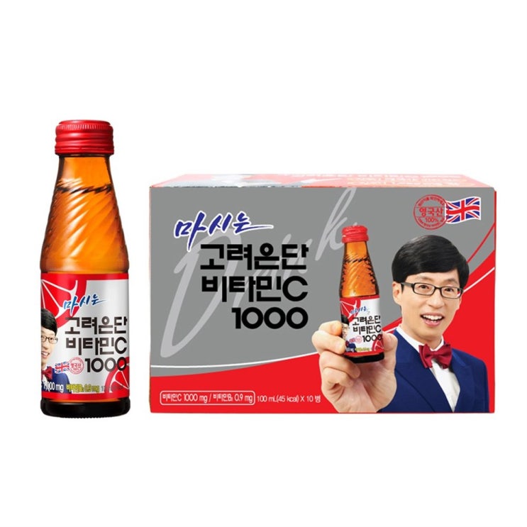 [할인추천] 고려은단 마시는 비타민C 1000   4,900원 최고