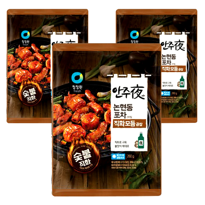 청정원 안주야 논현동 포차스타일 직화 모듬곱창 (냉동), 260g, 3개 추천해요 청정원 안주야 논현동 포차스타일 직화 모듬곱창 (냉동), 260g, 3개 추천해요