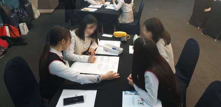 경북식품마이스터고등학교 NCS 맞춤형 취업역량 프로그램