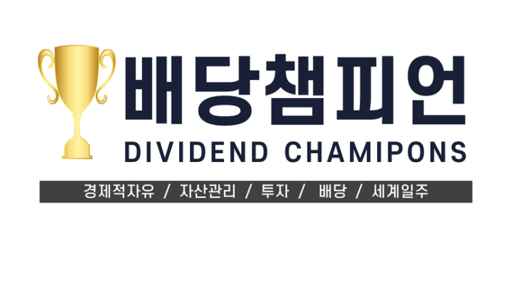  [일기장] 다시 쓰는 2020년 목표.
