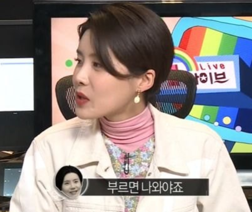나혼자산다 고정멤버 간 보고 있는 장도연ㅋㅋㅋ 나혼자산다 고정멤버 간 보고 있는 장도연ㅋㅋㅋ
