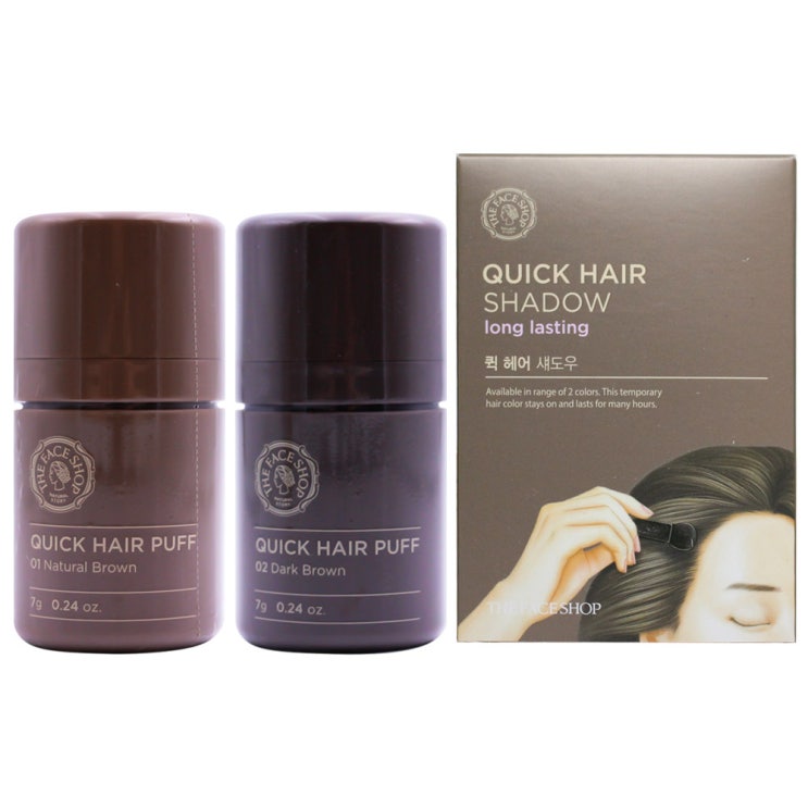 더페이스샵 퀵 헤어 퍼프 7g / 내추럴 / 다크브라운, 퀵 헤어 퍼프 01 내추럴브라운, 1개 추천해요 더페이스샵 퀵 헤어 퍼프 7g / 내추럴 / 다크브라운, 퀵 헤어 퍼프 01 내추럴브라운, 1개 추천해요