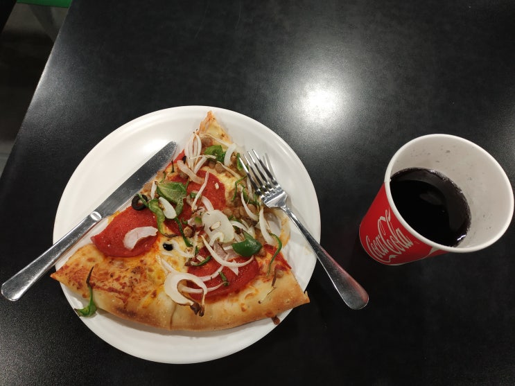  오늘의 아침