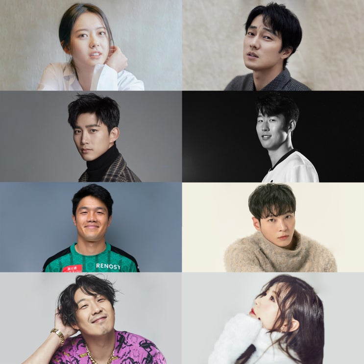 [3] with 고아라, <b>소지섭</b>, <b>옥택연</b>, 손흥민, 정성룡, 주원, 하하·별