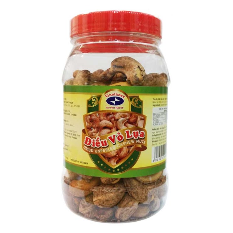 (로켓배송)비날리멕스 캐슈넛, 200g, 1개 추천해요 (로켓배송)비날리멕스 캐슈넛, 200g, 1개 추천해요