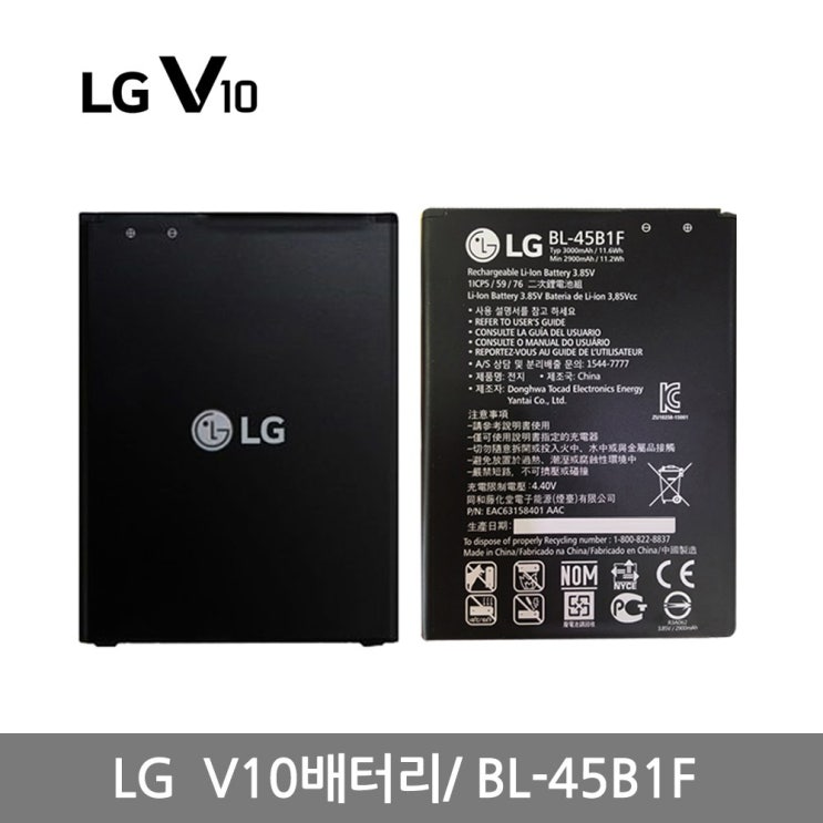  [뜨는상품][핫한상품]LG Top 20