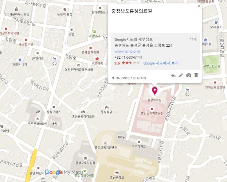 충남 홍성 코로나 , 군산 코로나 ,  전남 화순 코로나 확진자 발생 , 동선 공개