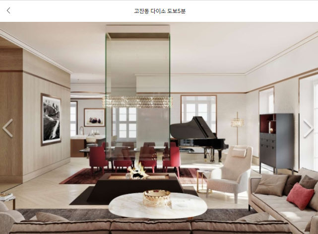  안산한국샵 고잔동감성테라피 <탑시크릿> :: 요기요기