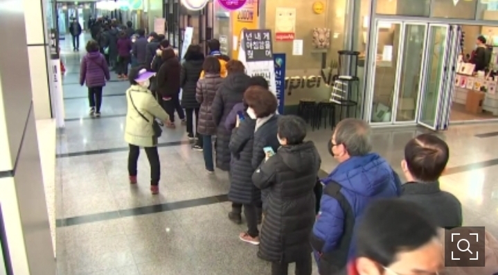  마스크 구매 성공하려면 대학병원이나 대학가, 재래시장 주변 약국 찾아가라고 합니다.