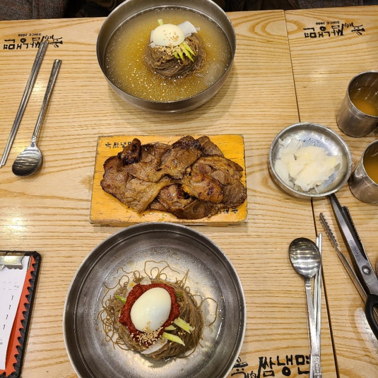  [냉면]일산 웨스턴돔 육쌈냉면!! (고기,만두 추가) 돼지파티