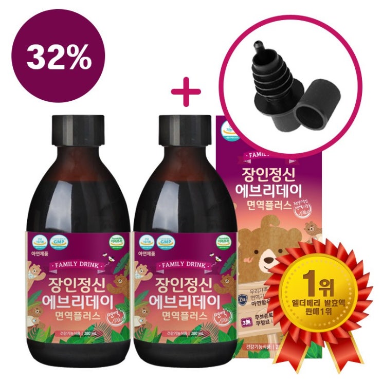 장인정신에브리데이 장인정신 에브리데이 면역플러스 280ml 2개+(푸어러 2개+라이크미 스트레스젤리14포 1박스 증정), 280ml x 2개, 없음 추천해요 장인정신에브리데이 장인정신 에브리데이 면역플러스 280ml 2개+(푸어러 2개+라이크미 스트레스젤리14포 1박스 증정), 280ml x 2개, 없음 추천해요