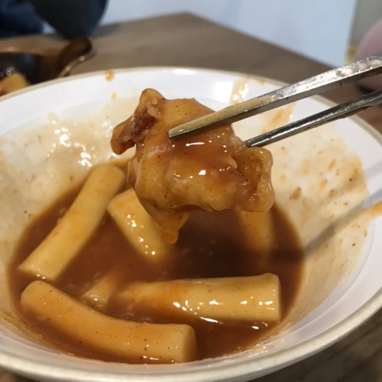 천안 쌍용동 쌍용역(나사렛대) 마늘떡볶이 김말이 오징어튀김 포장 / 천안식후감