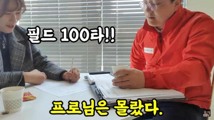  동탄골프연습장 동탄골프레슨 캐딜로그