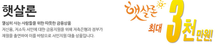  코로나19 대한민국 국민 여러분 함께 이겨봅시다.....